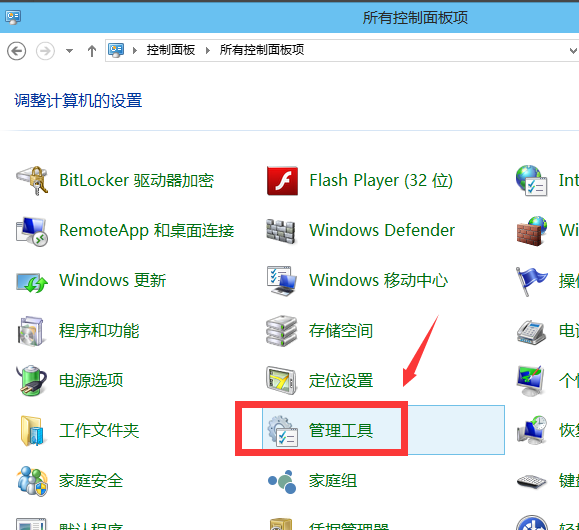 设置账户 设置账户