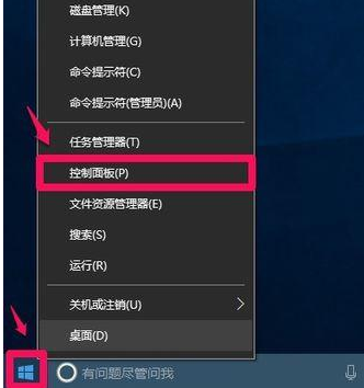浏览器 浏览器