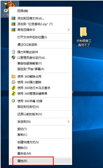 win10 win10