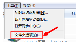 文件夹 文件夹