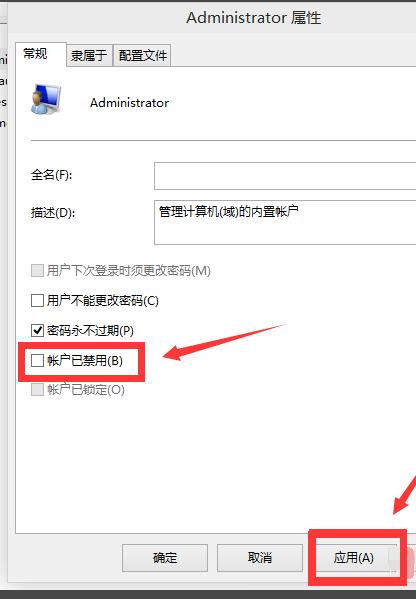Win10 Win10