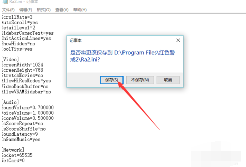 win10 win10
