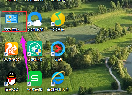 管理员账户 管理员账户