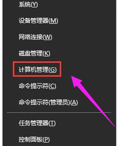 鼠标不受控制 鼠标不受控制