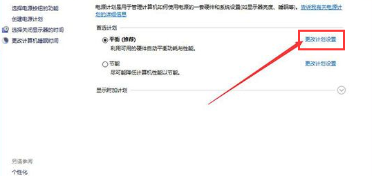 鼠标不受控制 鼠标不受控制