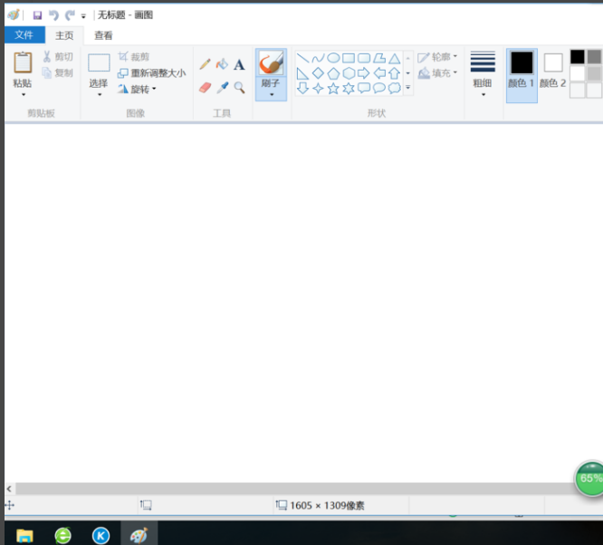 win10 win10