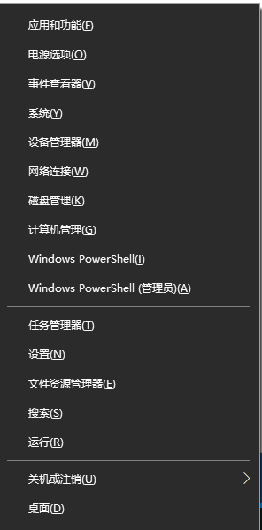 初始化 初始化