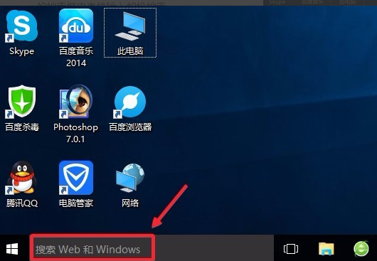 笔记本 笔记本