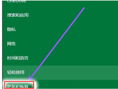 升级win10 升级win10
