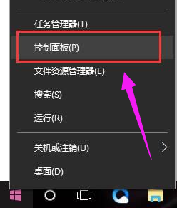 win10 win10
