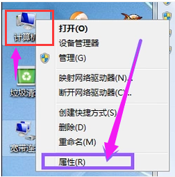 升级win10 升级win10