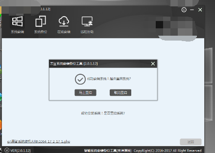 win10 win10