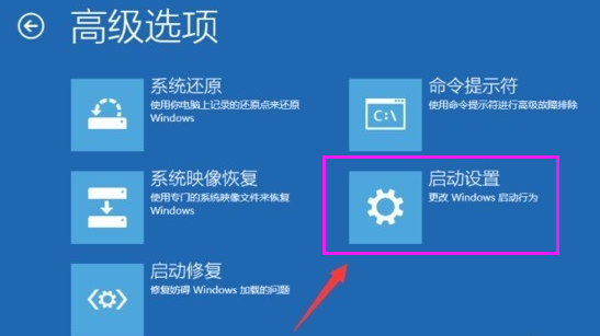 账户 账户