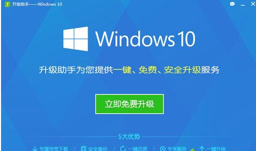 win10 win10