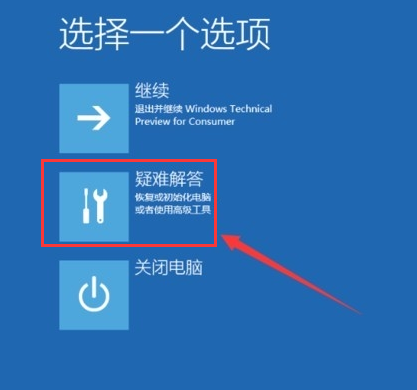 系统账户 系统账户