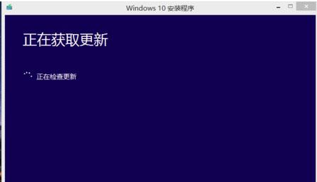 升级系统 升级系统