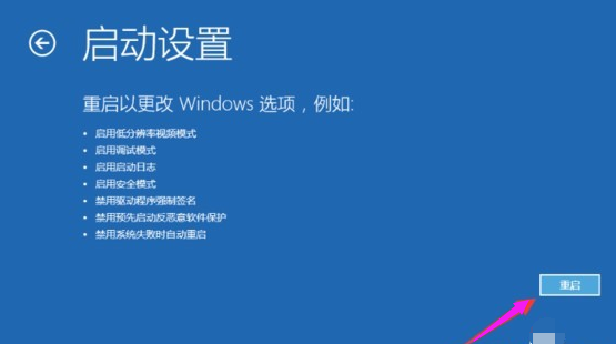 系统账户 系统账户