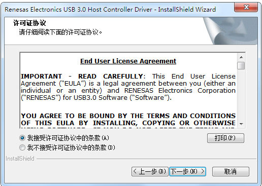 usb usb
