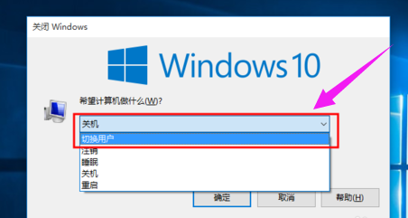 系统账户 系统账户
