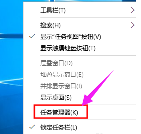 账户 账户