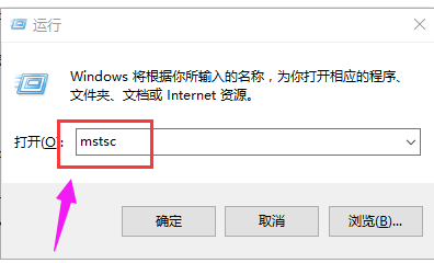 桌面 桌面