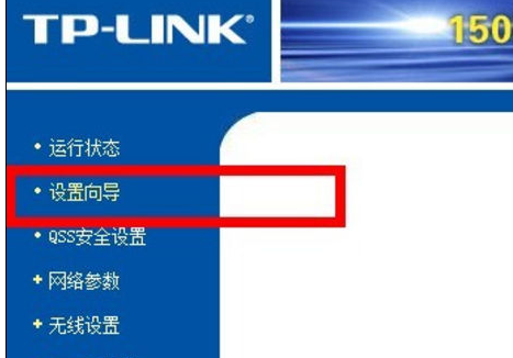 无线网络 无线网络