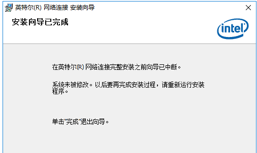 网卡 网卡