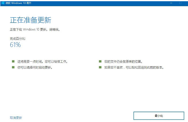 win10 win10
