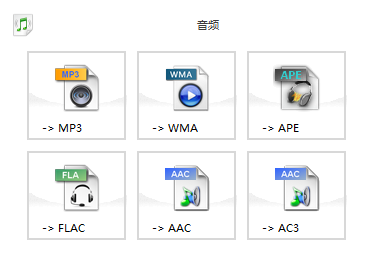 音乐 音乐