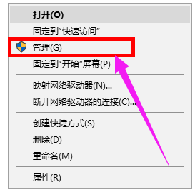 电脑 电脑