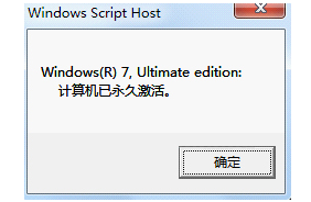 小马 小马