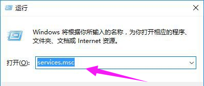 win10 win10