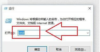 激活失败 激活失败