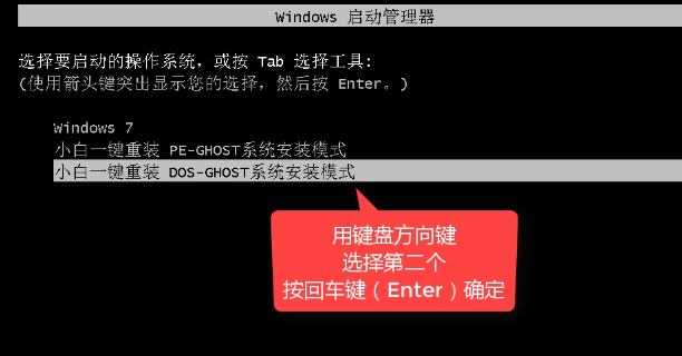 1504228627120949.png 一键安装