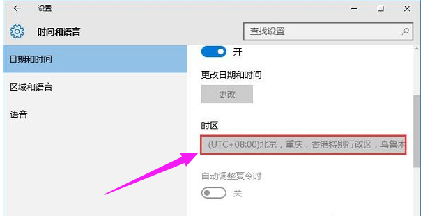 激活错误 激活错误