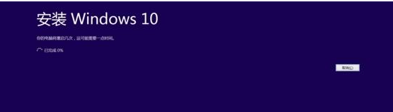 Win10 Win10