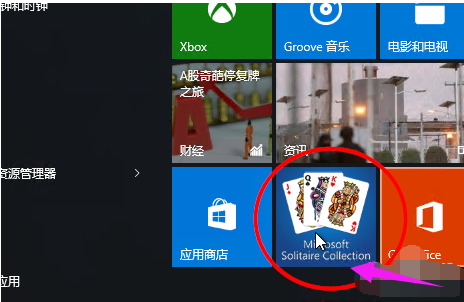 纸牌 纸牌