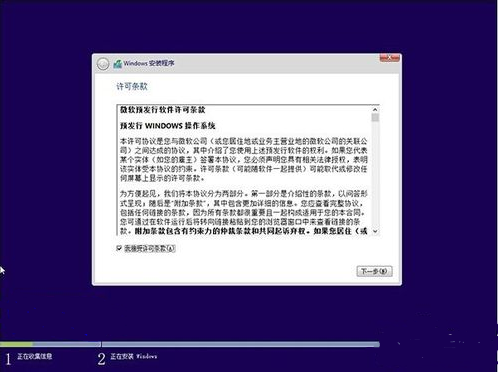 1502696785178065.png windows10和windows7