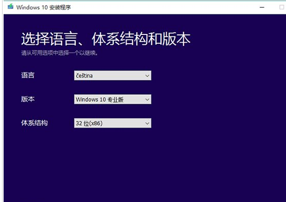 win10 win10