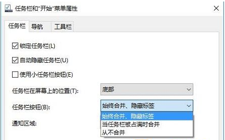 Win10 Win10