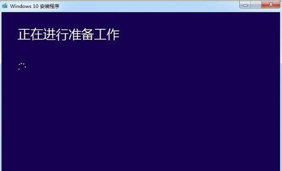 升级系统 升级系统