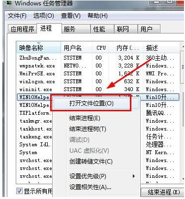 升级 升级