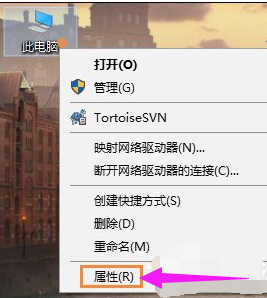 电脑配置 电脑配置