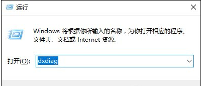 win10 win10