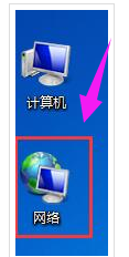 网络打印机 网络打印机