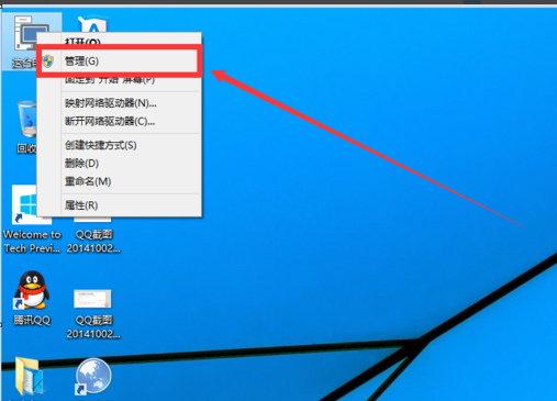 win10 win10
