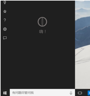 win10 win10