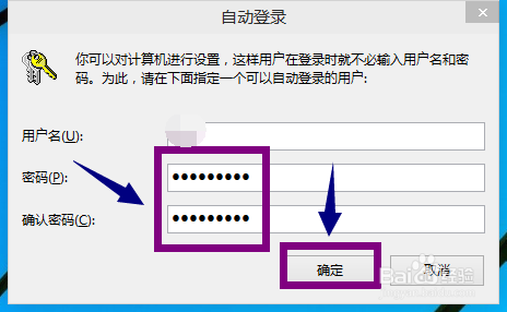 密码 密码