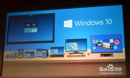 win10常用快捷键 win10常用快捷键