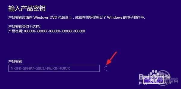 不激活 不激活